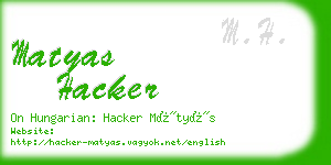 matyas hacker business card